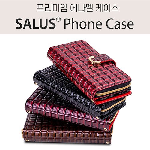 살루스 지퍼 다이어리 케이스
